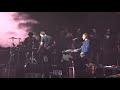 Gorillaz - Let Me Out - live - The Forum - Los Angeles CA - October 5, 2017