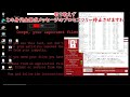 wannacryと協力...？【10万人記念 前編 】