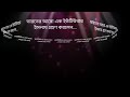 ভারতের আরো এক ইউটিউবর ইসলাম গ্রহণ করলেন আমি কেন ইসলাম গ্রহণ করলাম @harmanjotsreaction