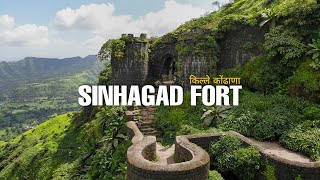 EXPLORING THE LIONS FORT | The Battle of Sinhagad Fort - Pune | Tanhaji Malusare | Cinematic Vlog |