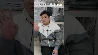 명품 수입하는 남자가 하고싶은 다른 사업은 무엇일까?