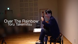 【Live】オーバー•ザ•レインボー/H.アーレン〜武満徹(Over The Rainbow/Harold Arlen〜Toru Tekemitsu)ー佐藤 雅也(Masaya Sato)