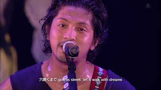 Walk with Dreams【復興支援LIVE】Part.2 Dragon Ash (2012.10) [ROCK SCHOOL]