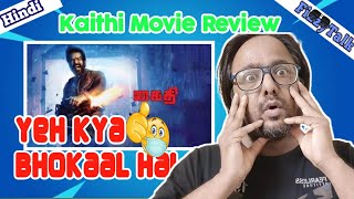 Kaithi Movie Review In Hindi | By FizzyTalk