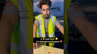 🇨🇦 Eh 2 kam 🤑 Canada aun toh pahila jaror sikh k ao 👍 #guricanadianvlogs #internationalstudents