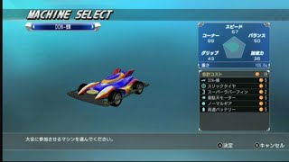 【switch版】龍が如く極を初見でやっていく【16枠目】【探索⑥】