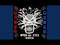 Woza (Krywald & Farrer Remix)