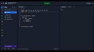Hackerrank Service Lane - Python Solution