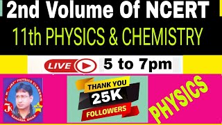 11th PHYSICS /CHEMISTRY