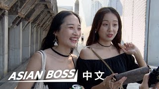 中國人能分辨得出偽造品嗎？高級A貨？ | 亞洲老大 ASIAN BOSS CHINESE 中文