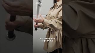 알루미늄 배트는 왜 프로 야구에서 못 쓸까? #shorts / 소탐대실