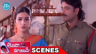 Aavida Maa Aavide Movie - Tabu Accepts Nagarjuna Proposal Scene | Heera | E. V. V. Satyanarayana