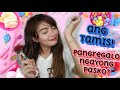 PERFUME FROM LONDON WORTH 250 PHP? PERFUME DESSERT REVIEW + GIVEAWAY!  | OKAY BA?  | MYJELL BAYANIN