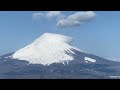 笠雲の富士山が見えた日金時山（2023年2月18）