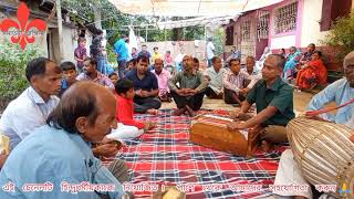 guru tumibine eijogote ke ace apon.গুরু তুমি বীনে এই জগতে কে আছে আপন।অসাধারন গুরুর ভজনকীর্তন।