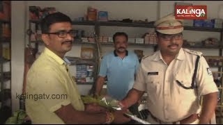 SP Visits Complainants's House To Get Feedback Over Police Service In Balangir | Kalinga TV