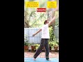 @yogawithlalഅരക്കെട്ടിൻ്റെ വണ്ണം കുറയ്ക്കാൻ reduce the waist line hip flexibility