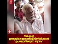 സിഎഎ ഇന്ത്യയിലെ ജനങ്ങളെ ഭിന്നിപ്പിക്കാന്‍ ഉപയോഗിക്കുന്ന തന്ത്രമാണ് തോമസ് ഐസക്ക് thomas isaac