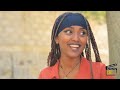 afela fikir 91 አፍላ ፍቅር drama