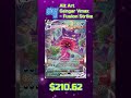 Top 5 Most Expensive Pokémon Gengar Cards #shorts