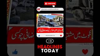 Watch : Kashmir Headline Today | Iltija Mufti | NC | Cabinet Kashmir | Article 370 | High Court