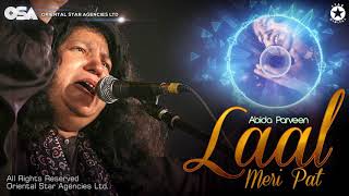 Laal Meri Pat | Abida Parveen | complete full version | official HD video | OSA Worldwide