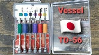 VESSEL precision screwdriver set TD-56