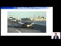 自動運転実用化に向けたホンダの取り組み