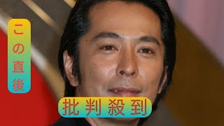 徳永英明、名曲の名を授けた息子「レイニ」が歌手になっていた　“小栗旬の秘蔵っ子”の呼び声高く、モデル・俳優としても活躍