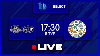 Наживо | КІВС-ЛДУФК-IN.IT-2 - Фурнітура | Футзал. Перша Ліга. 5 тур