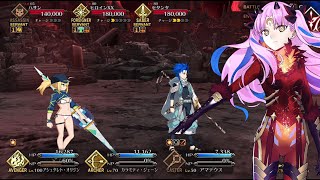 【FGO】Challenge Quest \