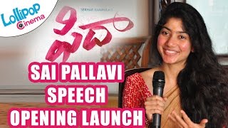 Sai Pallavi Cute Speech  At Fidaa Movie Opening Launch - Varun Tej , Dil Raju , Sekhar Kammula