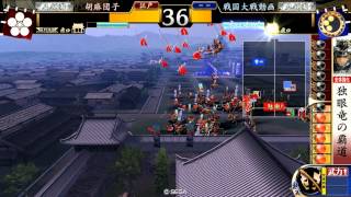 【戦国大戦】狂射覇道（）vs三の丸蒲生【４３国】