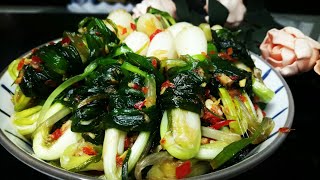 KIỆU CUỘN LÁ MUỐI GIÒN KIỂU MỚI đặc sản Quãng Trị rất đậm đà, siêu ngon|| Thiện family