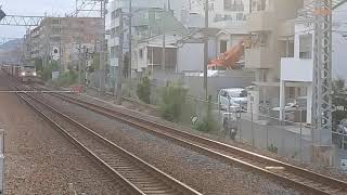 86レ EF66-27 貨物列車 甲南山手駅