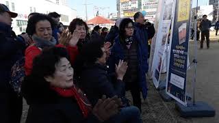 부천역 남부광장 자유시장앞 2019.02.17(일) 오후 3 ~ 4시경