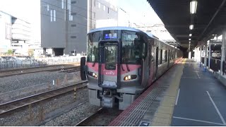 瀬戸大橋線普通児島行き　岡山駅発車