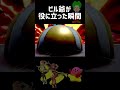 【スマブラsp】ビル爺（dr.ライト）が役に立った瞬間【 shorts 星のカービィ シムシティ】