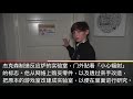 13岁男孩建了座「核反应堆」！网购零件惊呆网友