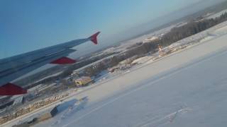 Flight Helsinki-Vantaa to Berlin-Tegel with Air Berlin Take Off