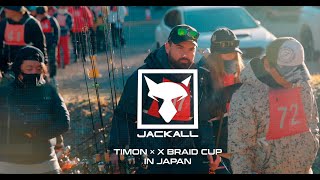 TIMON - X Braid Сup JAPAN 2024