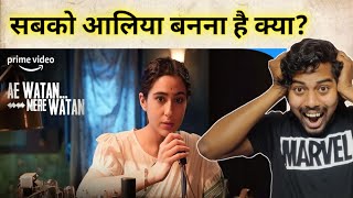 Ae Watan Mere Watan Trailer Review | Sara Ali Khan | Filmy Files | Bollywood Latest News Today