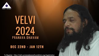 குருமகானுடன் சில நிமிடங்கள் I நோன்பு என்றால் என்ன? நோன்பினால் என்ன பலன்கள்?