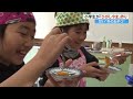 甘い“冬のおやつ” 大月小児童が伝統のお菓子《ひがしやま》作り 【高知】 24 01 15 19 15