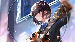 ❀「Nightcore」~ Omokage「Euluca Lab.」~ ❀