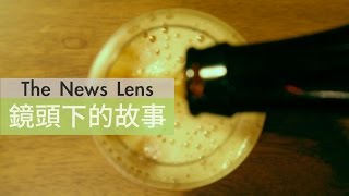 讓精釀啤酒迷帶你認識屬於台灣的正港風味