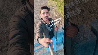 सपना कैसे देख ले लू हमरा छोड़ के #bhojpuri #dance #newsong  #ytshorts