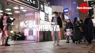 SHIBUYA JANUARY 5, 2025. T1833 JP