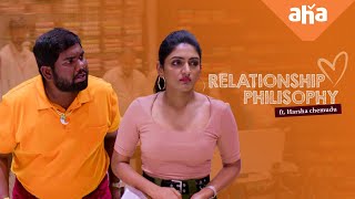 Harsha Chemudu Relationship Philosophy | 3 Roses All Episodes Streaming Now | Eesha, Payal, Poorna