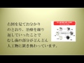 池田市・豊中市のむし歯治療なら吉田歯科